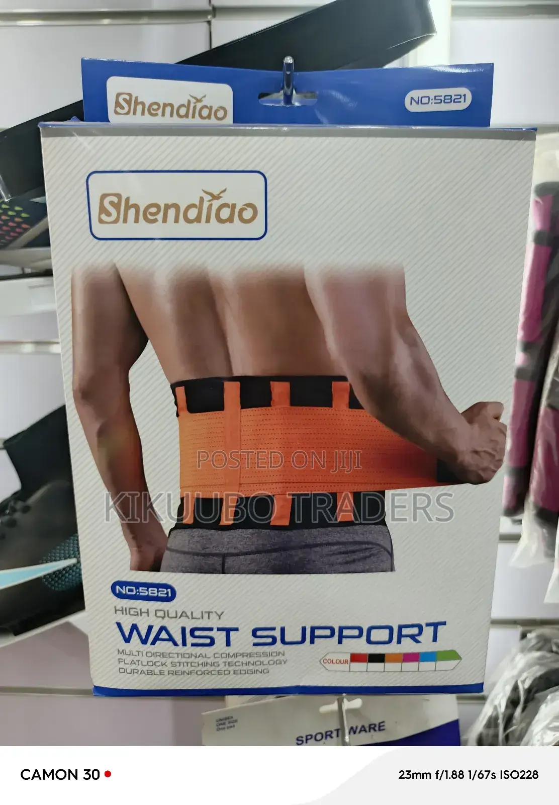 Waist Support / Men's Lumbar Waist Belt