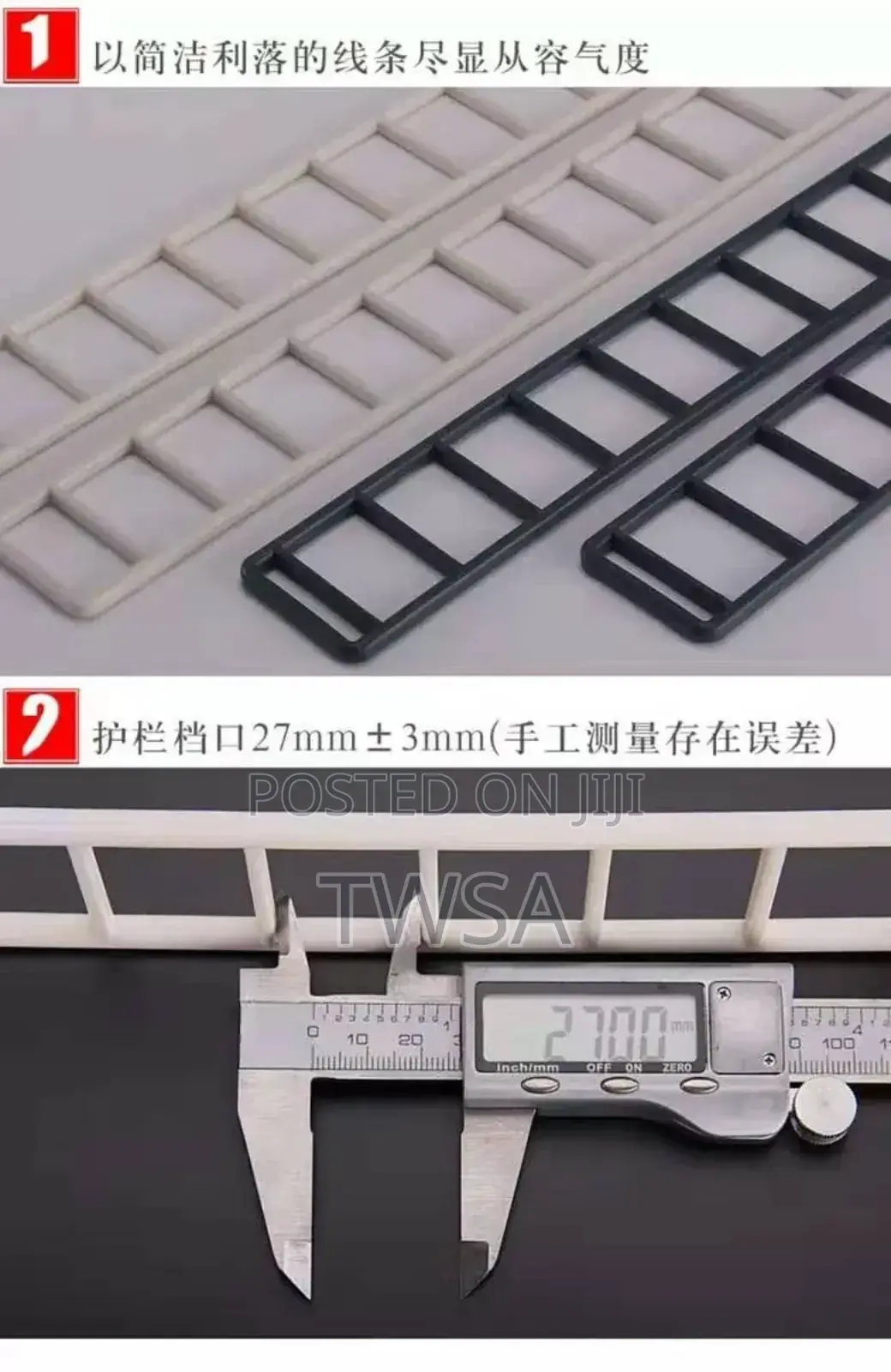 Front Stopper (120cm Length) for Supermarket Shelf