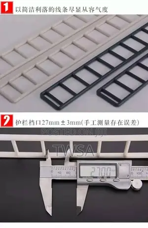 Front Stopper (120cm Length) for Supermarket Shelf