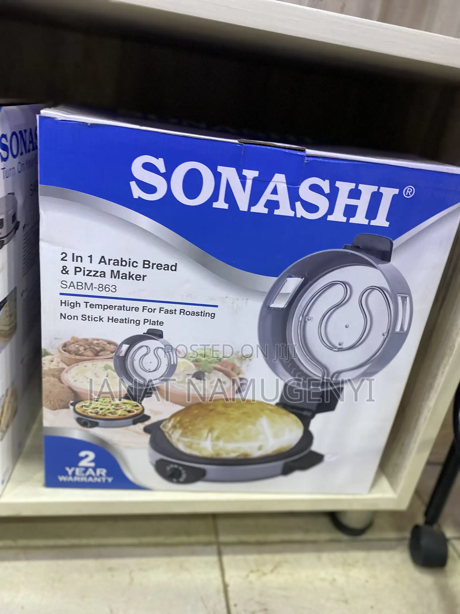 2 in 1 Arabic Bread and Pizza Maker