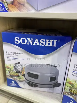 2 in 1 Arabic Bread and Pizza Maker