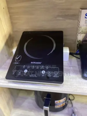 Infrared Ceramic Cooker
