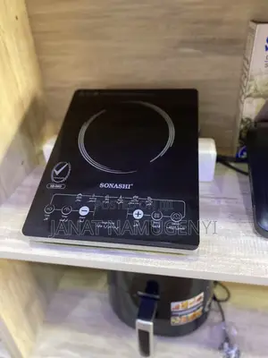 Infrared Ceramic Cooker
