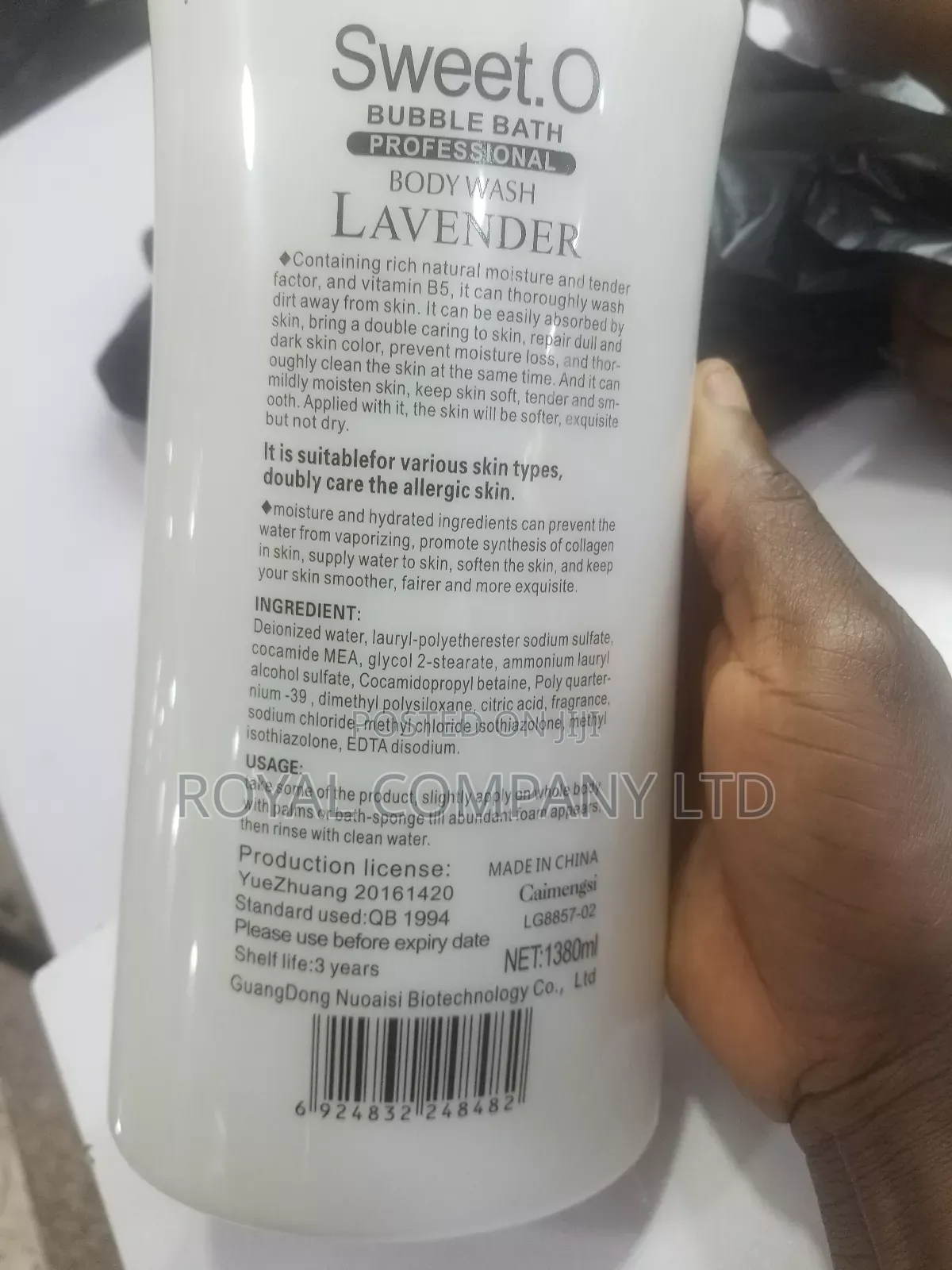 Sweet O Shower Gel (Body Wash) Lavender