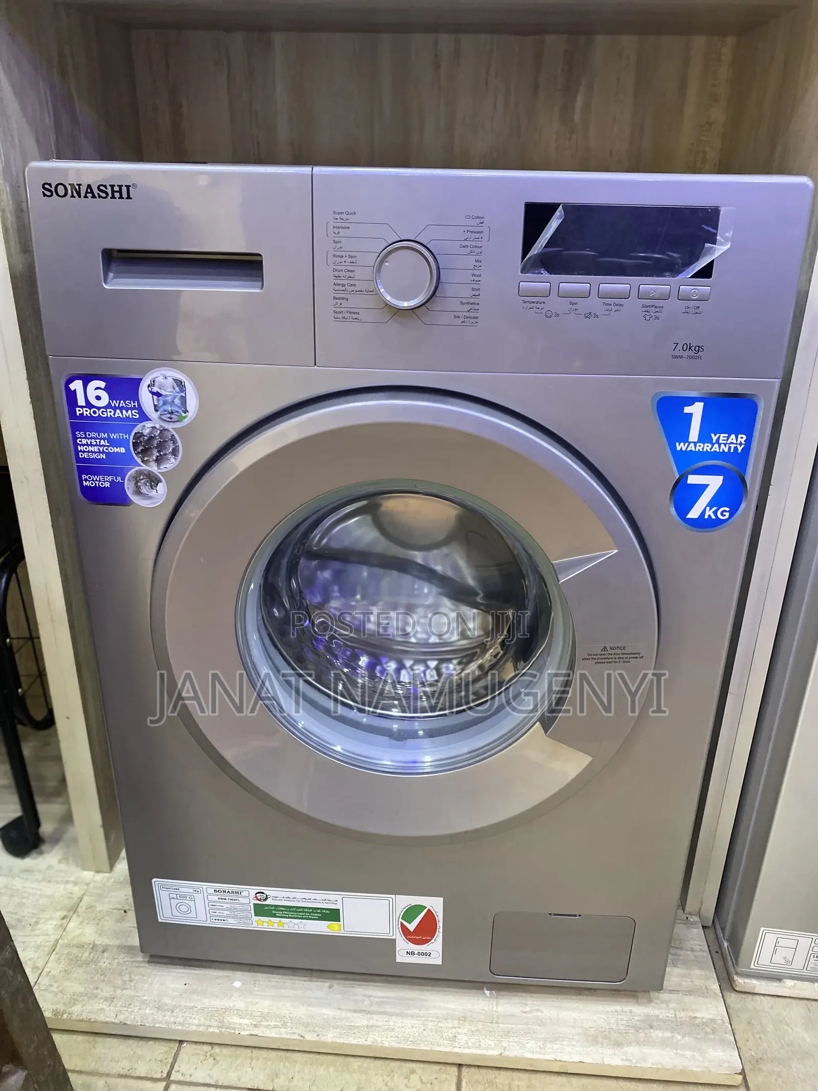 Washing Washine
