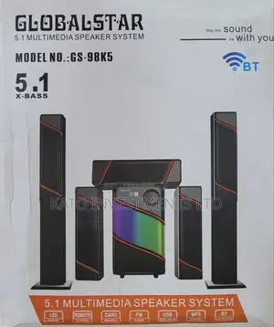 Globalstar 98k5 Home Theater/Woofer