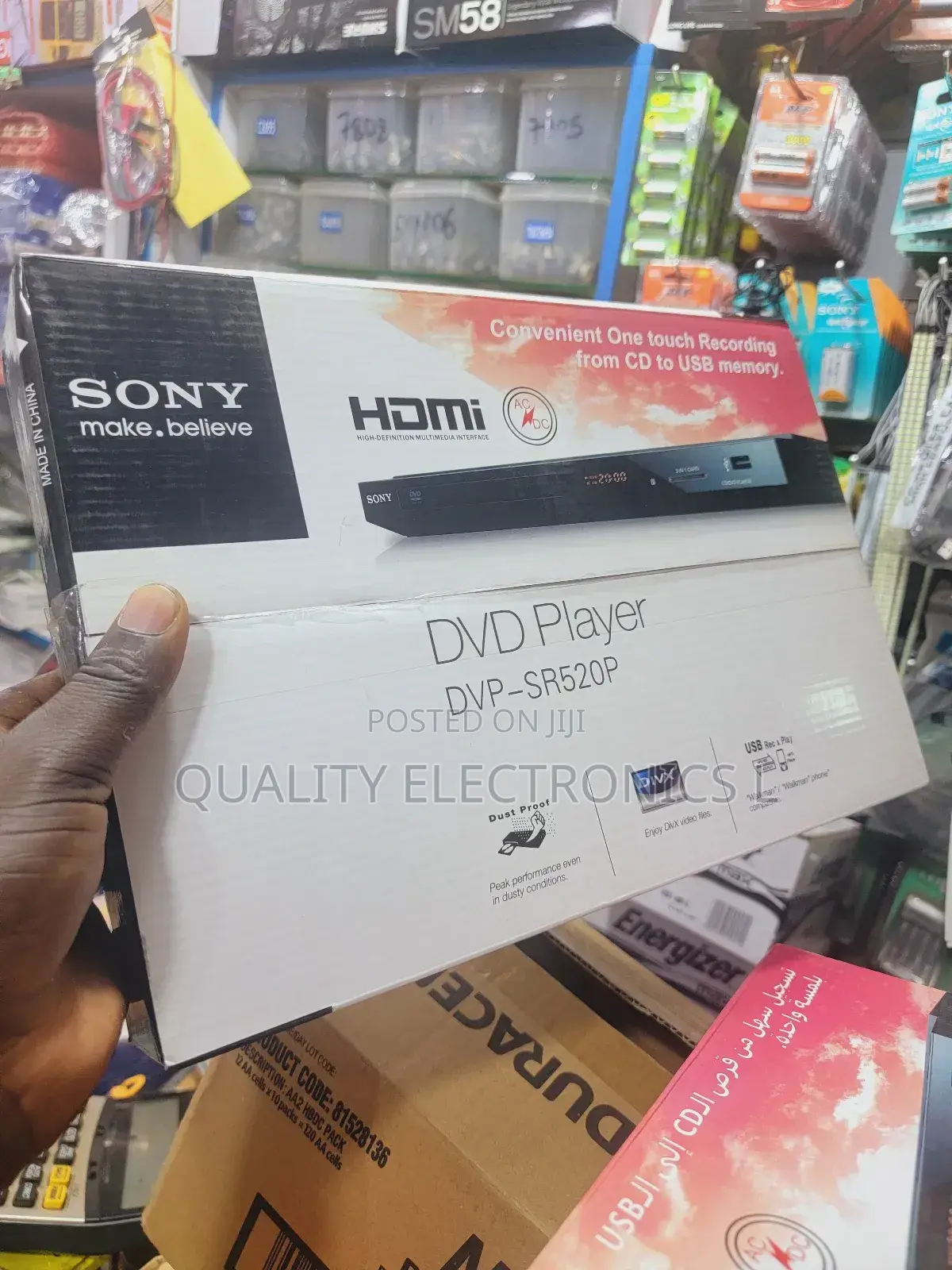 Sony Hdmi Dvd Player