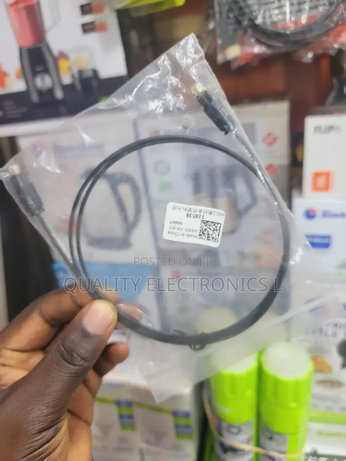 1.5m Optical Cable
