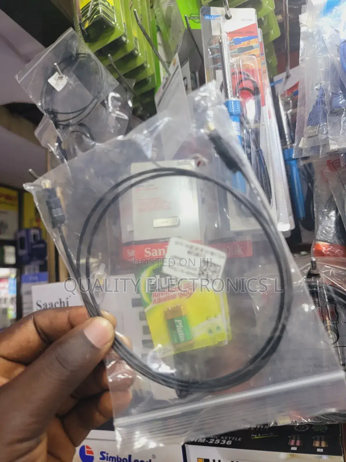 1.5m Optical Cable