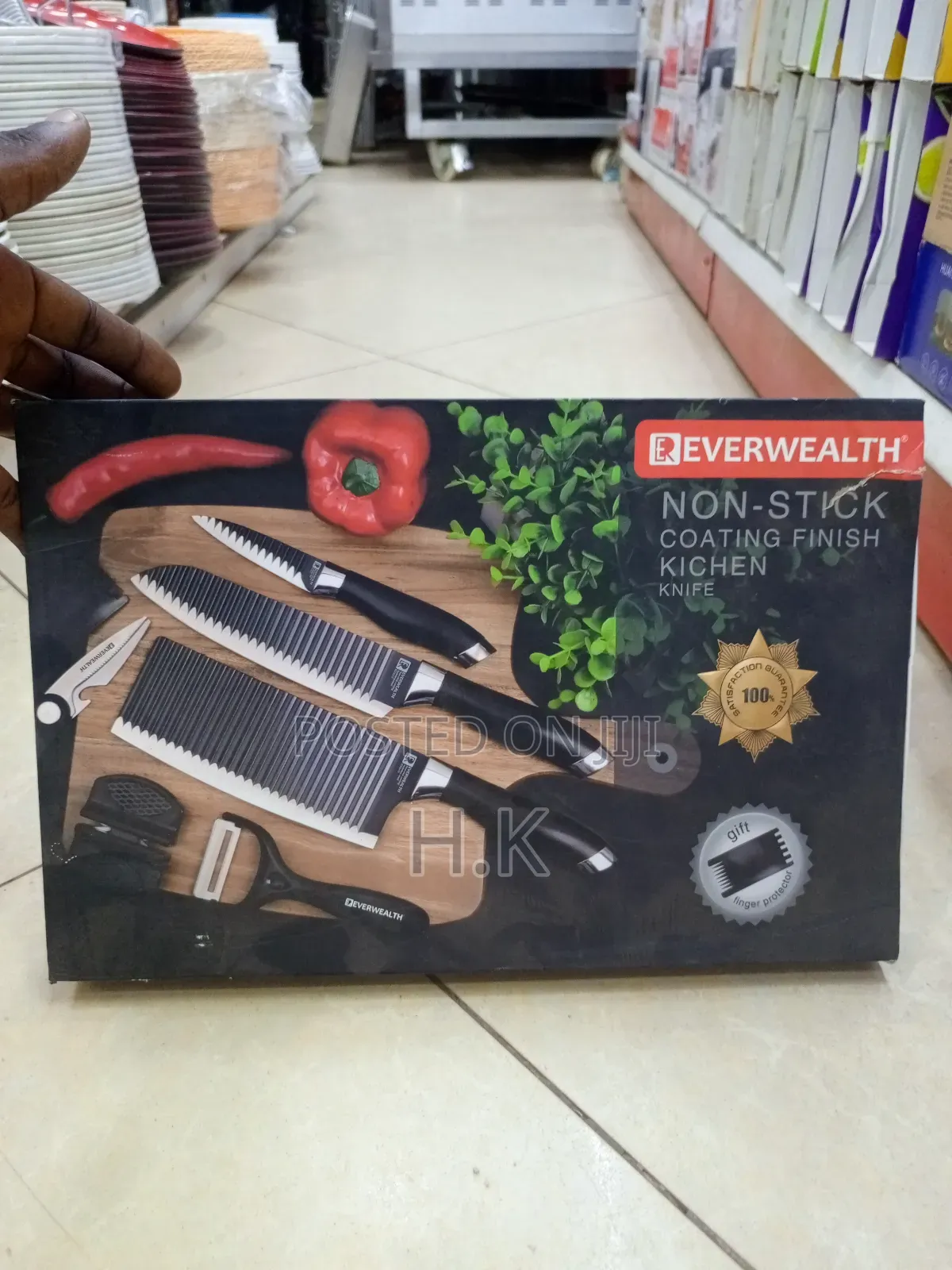 Everwealth 7-Piece Kitchen Knife Set