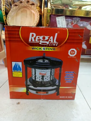 Regal Line Wick Stove