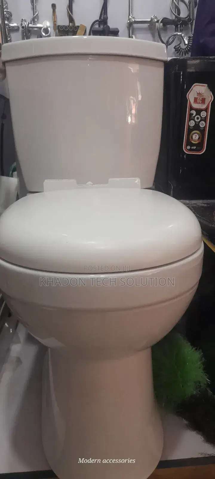 Complete Blossom P Press Toilet