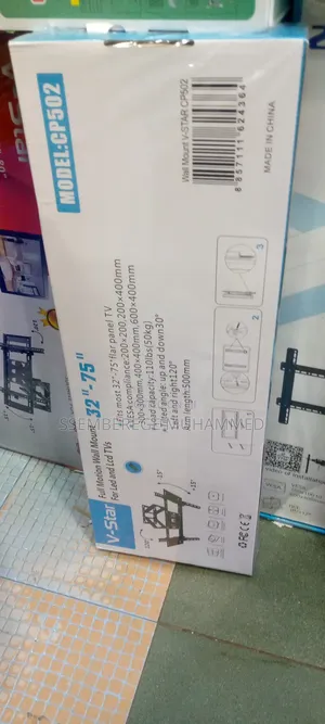 Rotating Wall Mount