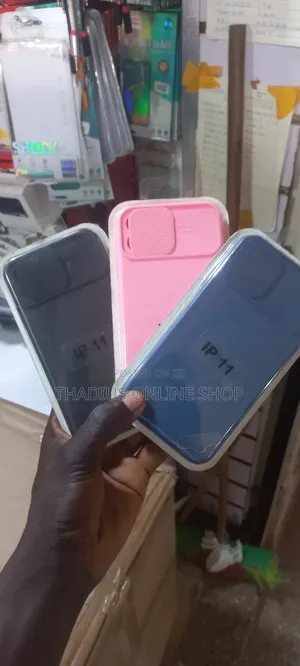Iphne 11 Advanced Silicone Cases With a Camera Slide