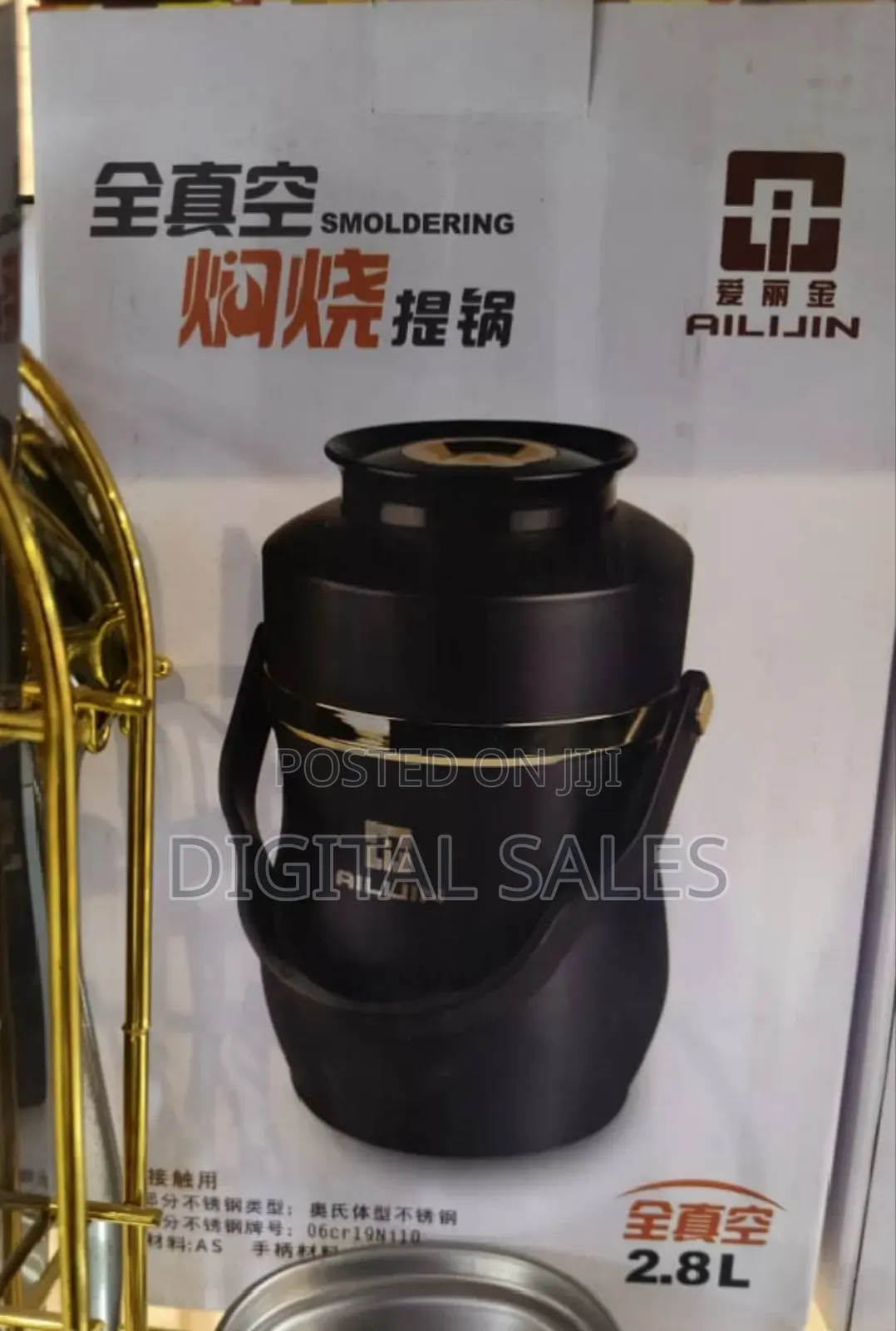 2L Stainless Steel Food Flask