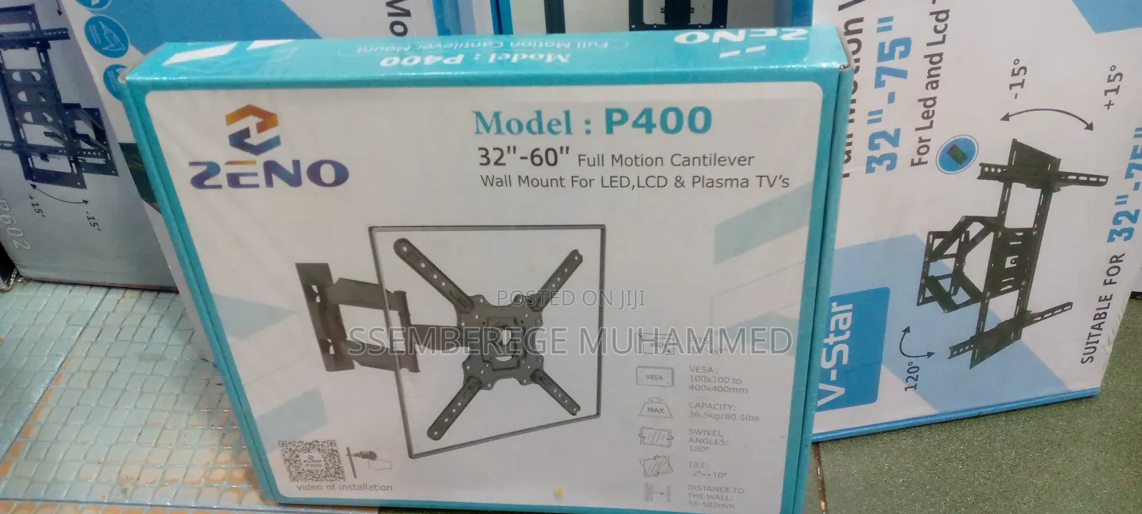 Rotating Wall Mount