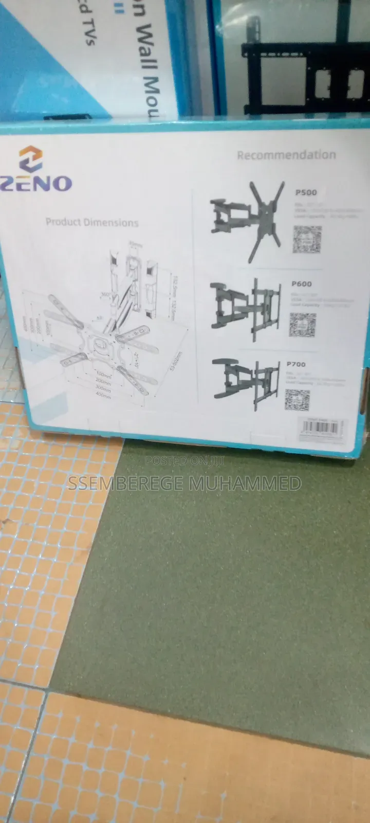 Rotating Wall Mount