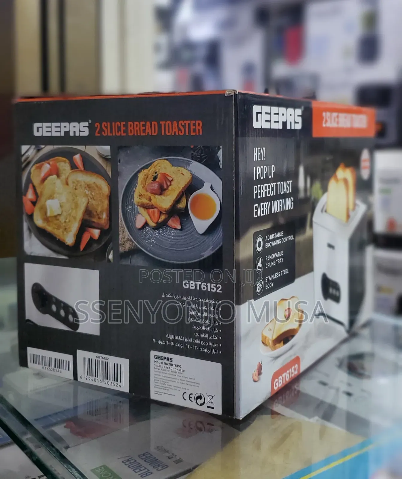 Geepas 2 Slice Bread Toaster Gbt6152 - Adjustable Browning