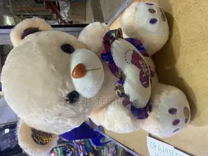 Medium Cream Doll