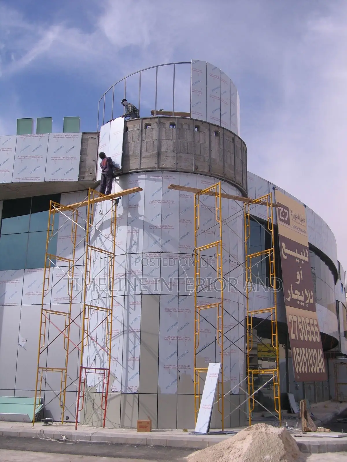 Alucobond Aluminum Urban Shield