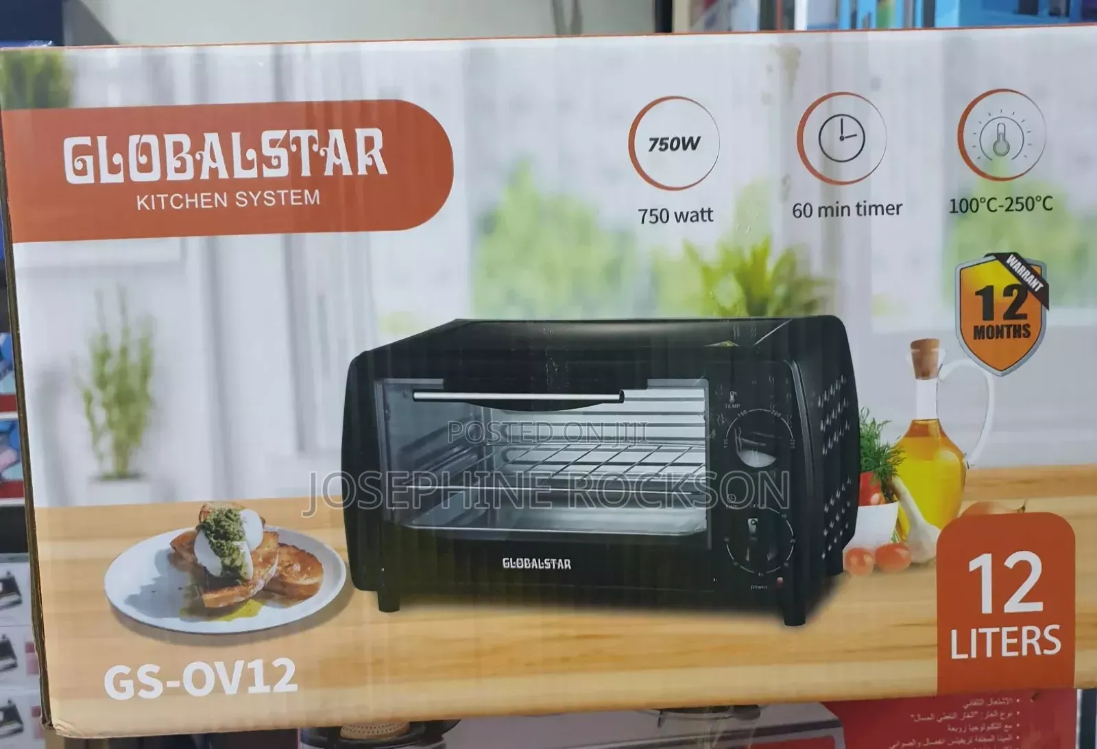 Global Star 12litres Microwave Oven