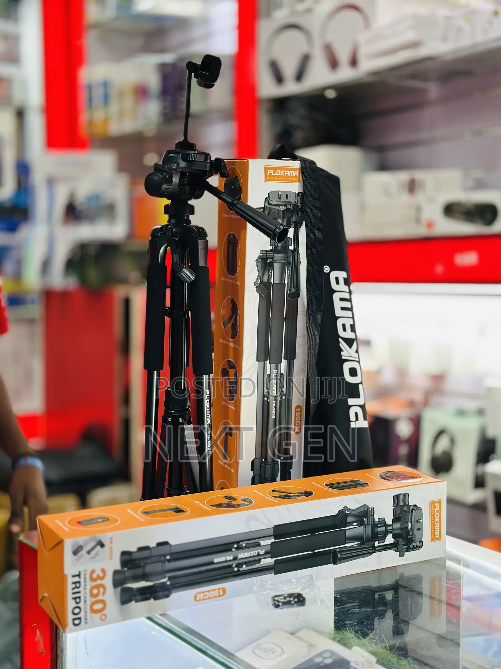 360 Tripod Stand 150cm