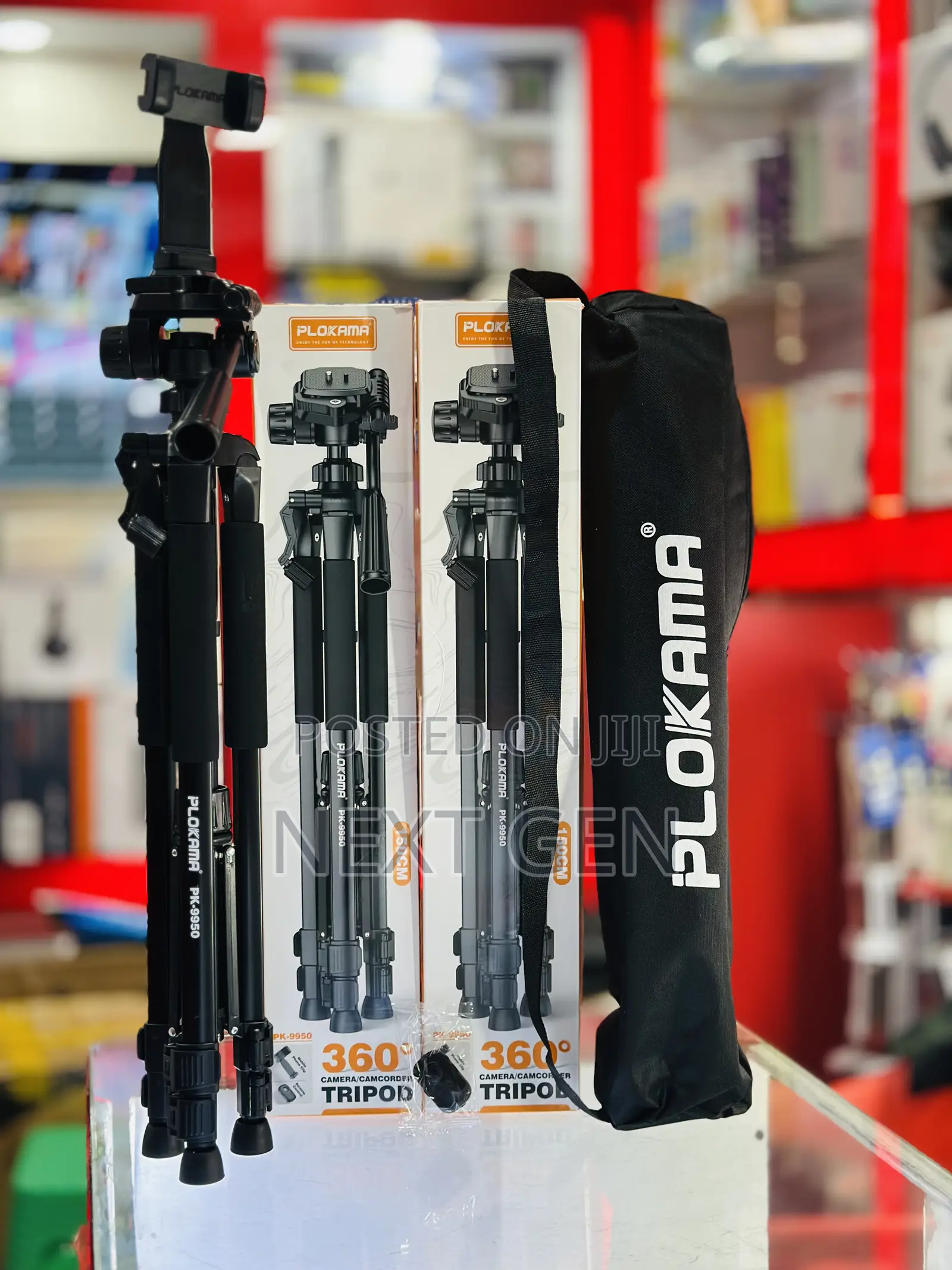 360 Tripod Stand 150cm