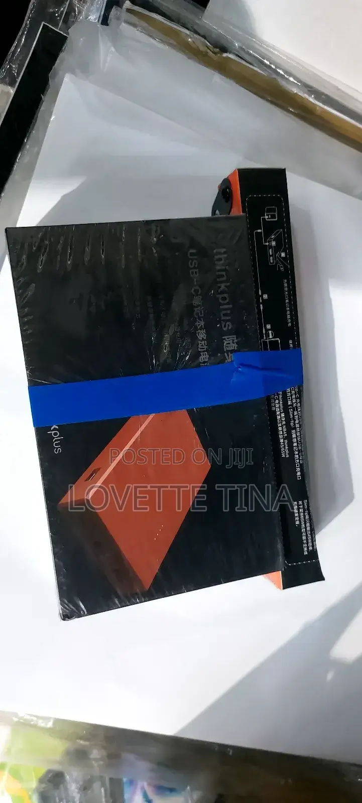 Laptop Power Bank