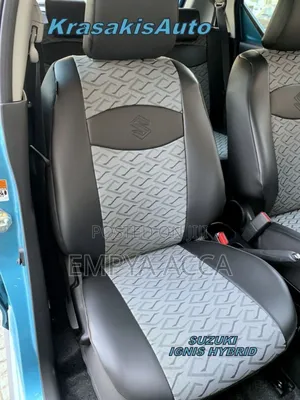 Eyeseat Covers