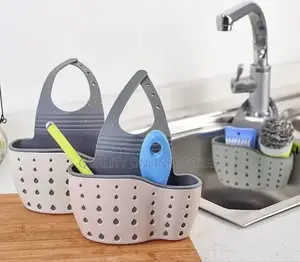 Brand Silicone Sink Rack
