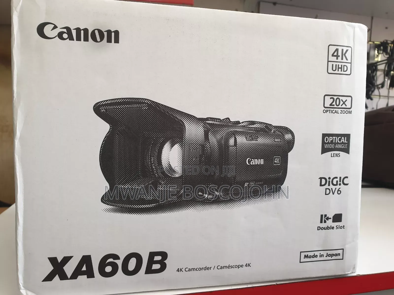 Canon Video Camera