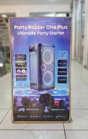 Hisense Party Rocker One Plus- 300w Bluetooth Party Speaker