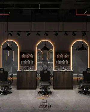 Saloon Mezaya