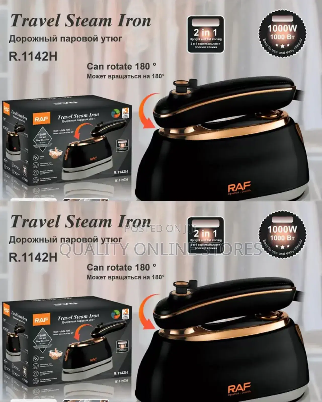 2 in 1 Travel Steam Iron