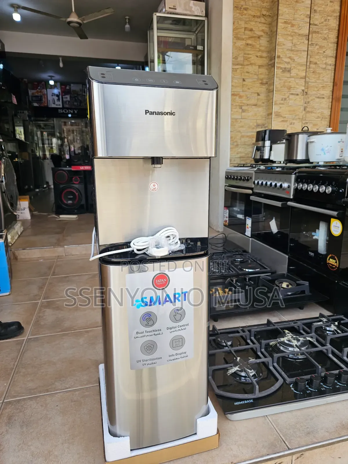 Panasonic WD3531BG Touchless Bottom Load Water Dispenser
