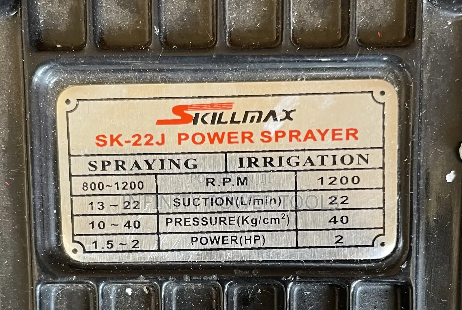 Power Sprayer(Skillmax)