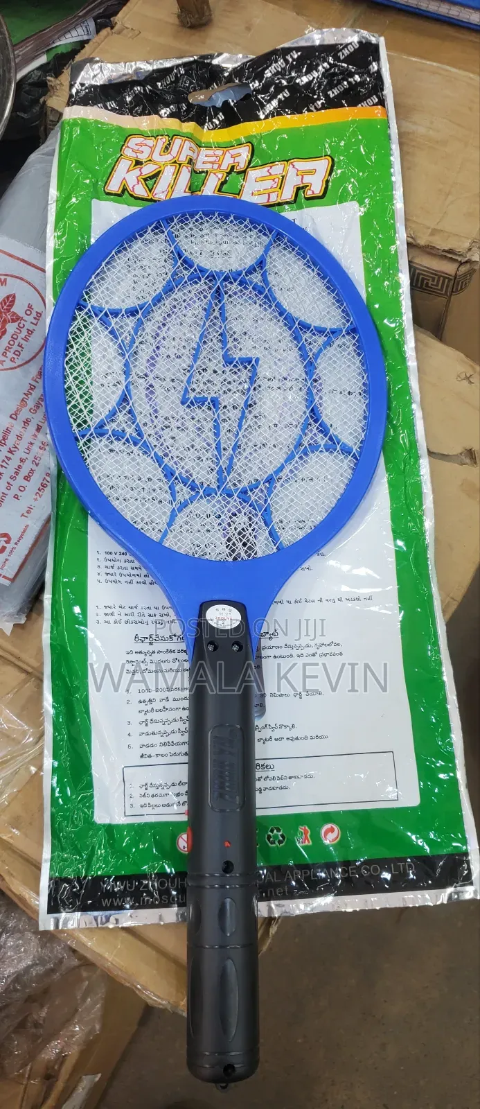 Mosquito Rackets Rechargeable