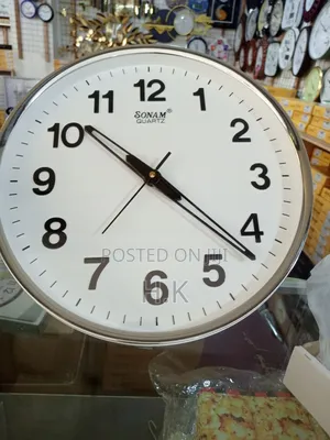Sonam Quartz Wall Clock 227