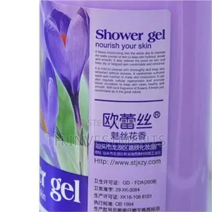 Bathing Gel Shower to Shower 1litr