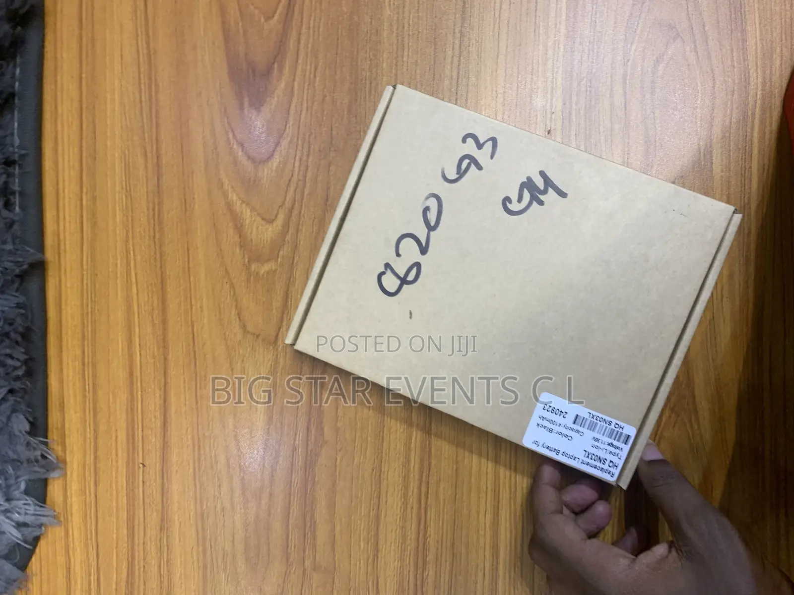 820 G3 Battery