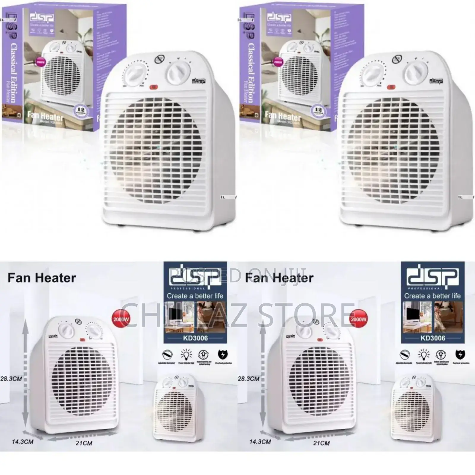 DSP Home Electric Heater