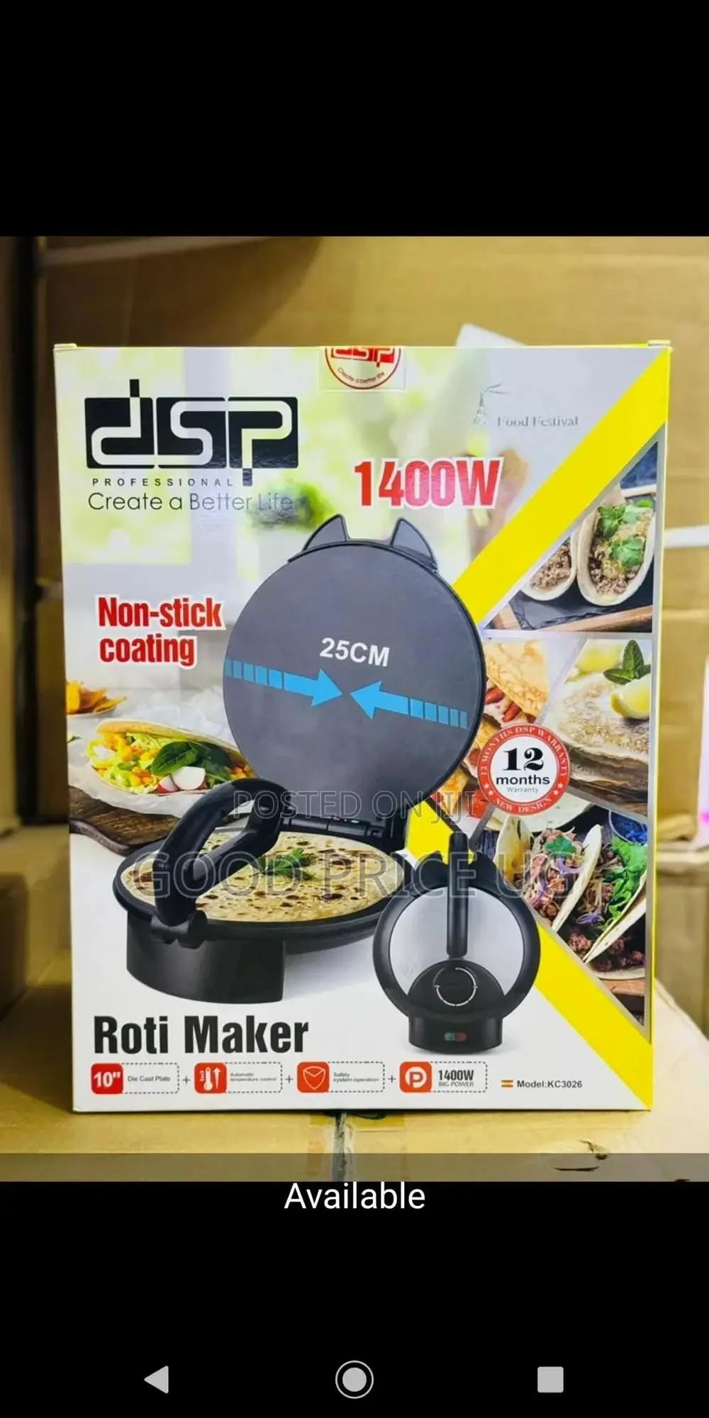 DSP Roti/Chapati Maker