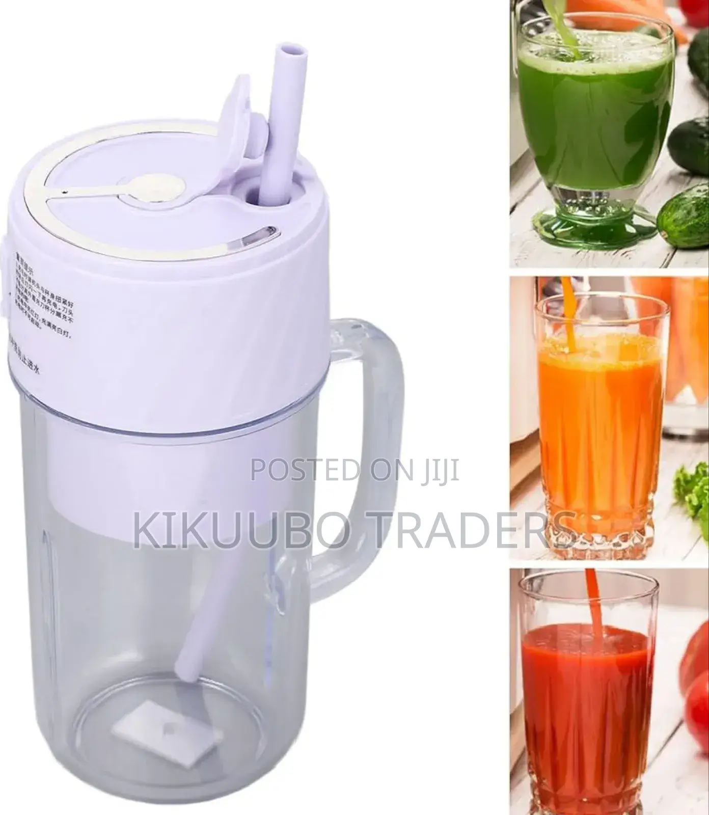 Straw Type Portable Electric Juice Blender