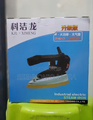 Kejielong KJL XIMENG Industrial Steam Iron KJL-94A-220V-1200