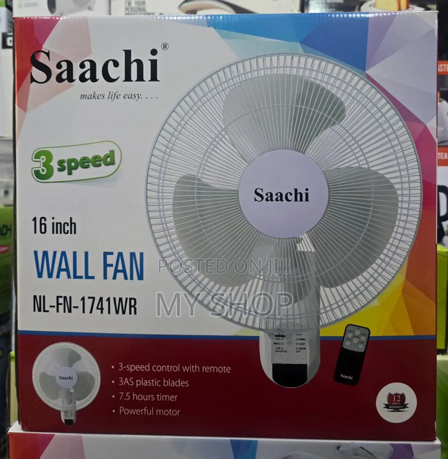 Wall Fan (Remote)