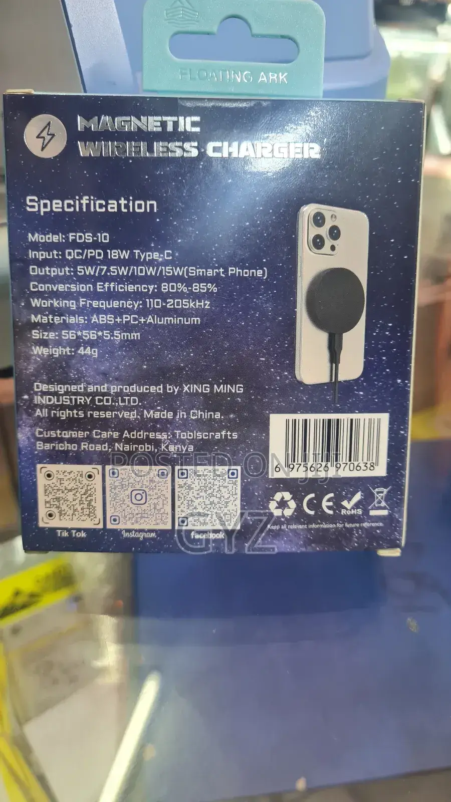 Wireless Charger Magnetic Floating Ark