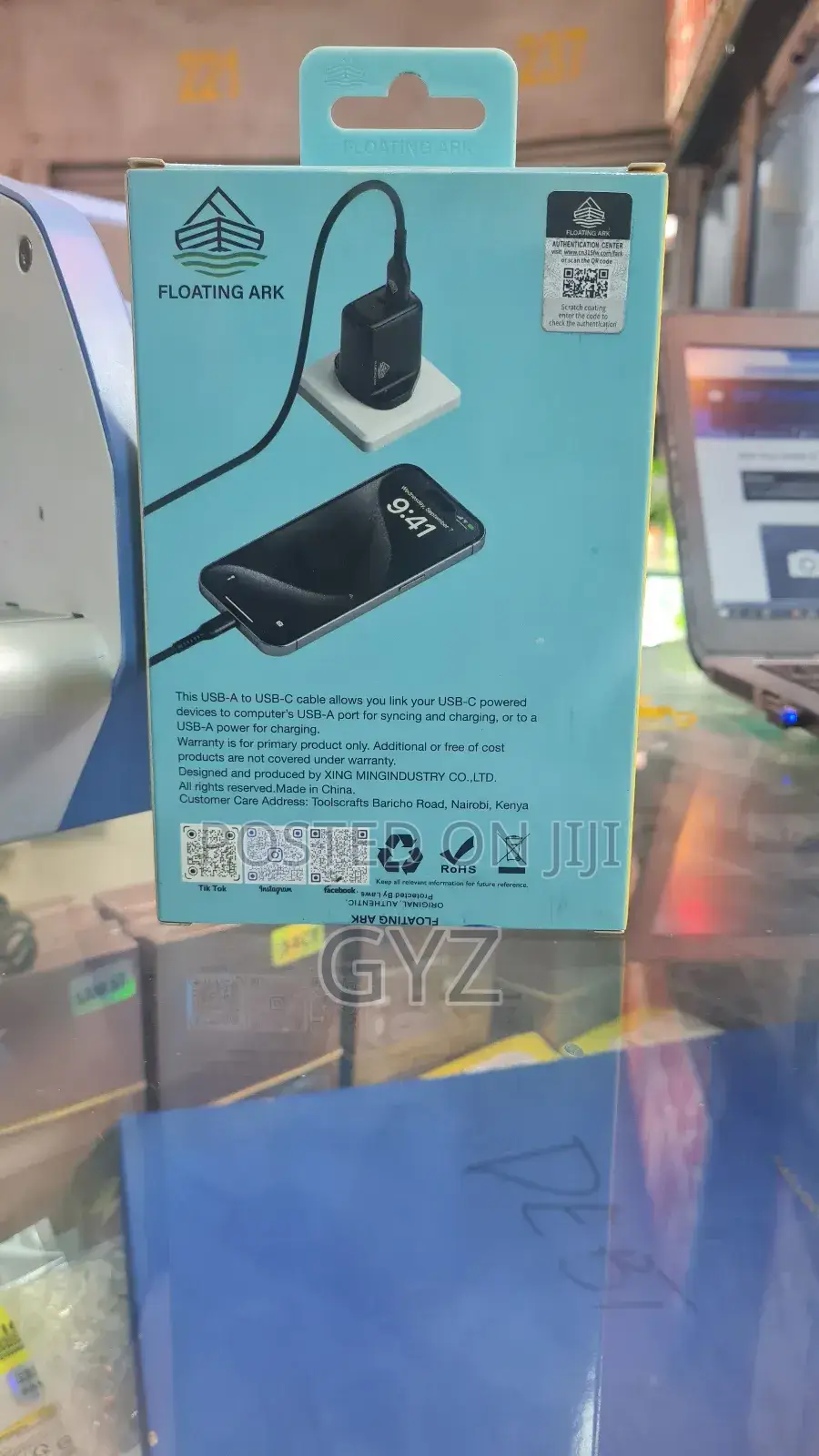 Type C to USB 1.8 METER CABLE
