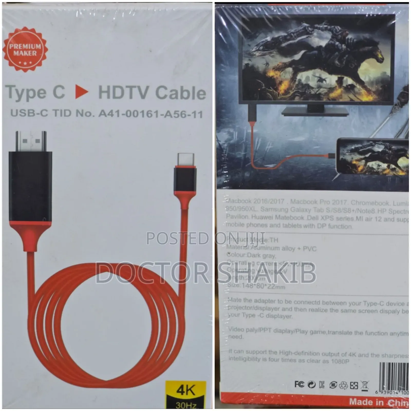 New Type C to HDMI Cable ( HDTV Cable)