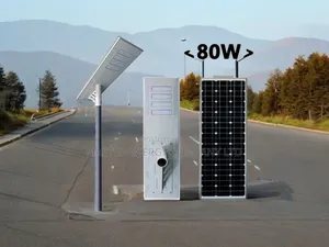 80w Solar Street Lights MSHS