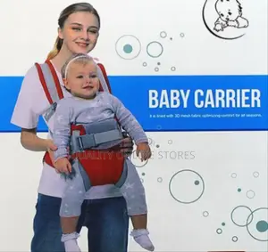 Brand Baby Carrier